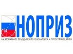 НОПРИЗ